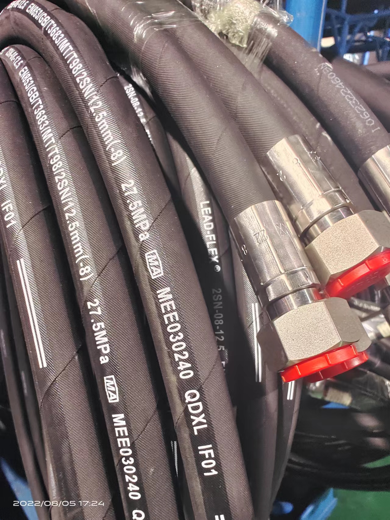 液壓膠管 液壓膠管