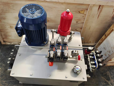 液壓泵站 液壓泵站