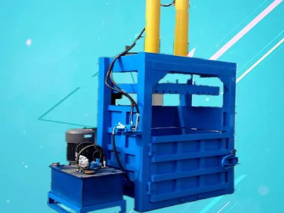 壓縮打包機(jī)械解決方案 壓縮打包機(jī)械解決方案