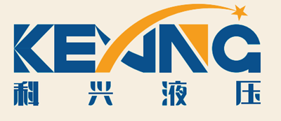 跟科興液壓簽合同放心！