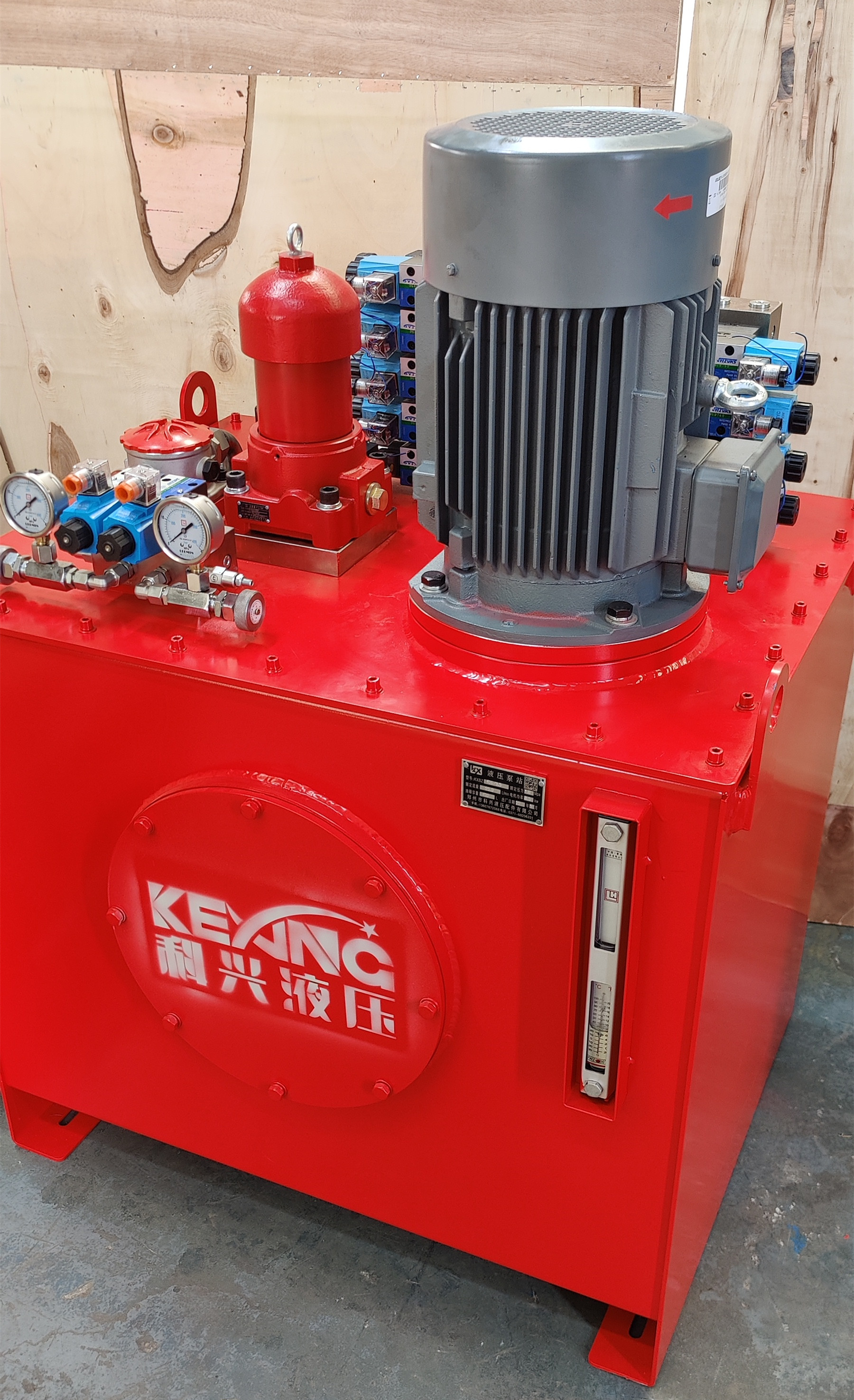 一般化工機(jī)械液壓系統(tǒng) 一般化工機(jī)械液壓系統(tǒng)